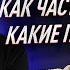 Нужно ли менять свечи зажигания к зиме Какие покупать