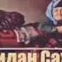 Дар зиндаги рузи кам набини оча