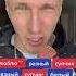 Soda Luv ялрс я люблю разный супчик