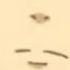 Nightcore Call The Doctor Monster