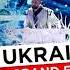 Go A SHUM Ukraine Eurovision 2021 Sped Up Bass Boosted