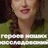 Венедиктов получает миллионы от Собянина Shorts