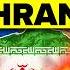 Khamenei FEARS For His Life After Israel S F 35 ELIMINATES Iranian General