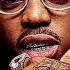 Quavo NIGHT Ft Lil Uzi Vert Offset 21 Savage Shad Da God Music Video 2024