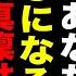 山下真湖と宇野昌磨の密かな関係に驚きを隠せない あんたのその技 見たことない レジェンド山田満知子も認めた驚愕の 秘技 に海外からも称賛の嵐