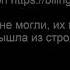 Великолепная Пятёрка Тайна острова сокровищ 52 56 Энид Блайтон