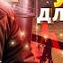 Экономике РФ ЗВЕЗДЕЦ Нефтяная удавка для Путина Запад устал терпеть Россияне взвыли от нищеты