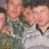 Сектор газа Юра Хой Катюша неизданное 1990
