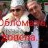 Ты сегодня не пришла