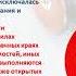 ПРАВИЛА ПО ОХРАНЕ ТРУДА ПРИ РАБОТЕ С ИНСТРУМЕНТОМ И ПРИСПОСОБЛЕНИЯМИ