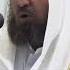 Ramadan The Month Of Quran Shaikh Sudais Quran Recitation Beautiful