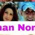 Salman Khan Nonstop Songs 2025 Best Of Salman Khan Salman Khan Hits DJ AMIT MUMBAI