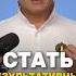 Как стать ПРОДУКТИВНЫМ