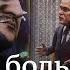 Трамп недоволен качеством благодарности Зеленского Заповедник выпуск 350 сюжет 1