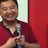 翟山鹰中西方金融体系于思维模式20