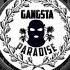 2Pac Ft Method Man Eazy E Enemies