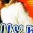 05 Baba Kelly Key 2001