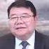 中美贸易谈判攻守互易 新闻8分钟 王剑每日观察 20250613