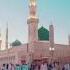 Nusrat Fateh Ali Khan I Best Islamic Quali I Koi Mayus Lota Na Darbar Say I Famous Quali Hit