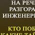 Аудиокниги Бронепароходы Аудиокниги слушать