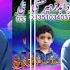 New Balochi Song Hamdard Sasoli Man Cha Galla Vol 38 Song 9
