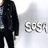 Платина Sosa Musik альбом 2021
