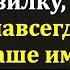 Положите чеснок в морозилку и враги навсегда забудут ваше имя