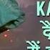 Daiya Yeh Main Kahan With Lyrics दइय यह म कह ग न क ब ल Caravan Asha Parekh Jeetendra