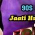 Jaati Hoon Main Remix Dj Avijit Jaati Hoon Main Kumar Sanu Alka Yagnik 90s Dj Remix Song