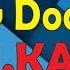Scooby Doo Papa Dj Kass Karaoke HD Y Midi Reggaeton