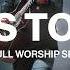 Chris Tomlin Full Worship Set Live From Worship Together Conference