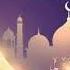 Ramadanu Ya Ramadan Arabic Song Voice Mohammad Tarek
