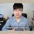 YouTube影片觀看數低 優化影片讓算法愛上你