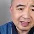 中国会不会出现 文革抄家 翟山鹰 老翟开讲