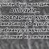 Qalbim