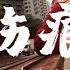 莫叫姐姐 伤痕 动态歌词 Pinyin Lyrics Mo Jiao Jie Jie Shang Hen