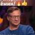 Озорные деревенские частушки ленавасилек частушки