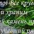 Дмитрий Кленовский Слишком просто Читает Сергей Бехтерев