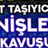 RAMAZAN AYI İLK CUMA DUASI MUTLAKA OKU Kim Bu Duayı Okursa DİLEĞİ GERİ ÇEVRİLMEZ Cuma Duası