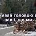 Заробітчанка приїхала додому а в неї з самого ранку сусідка хазяйнує