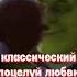 Неочевидная сюжетная деталь в первом Шреке шрек шрек5 секретыфильмов факты отсылки пасхалки