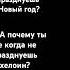 Аллах я Рахман