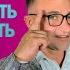 Перераспределение на WB Сэкономить или ПОТЕРЯТЬ деньги Разбор от А Михайлова
