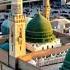 Muhammad Din Saydin Kolani Alahazratkalambyowaisrazaqadri Beautiful Love Hazratalinefarmayaqa