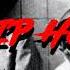 HIP HOP BOOM BAP GUITAR CLASSIC BEAT RAP HIP HOP INSTRUMENTAL Uso Libre