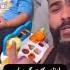 ویدیو جدید از پسر ساسی و گوش دادن به موزیک ویدیو باباش