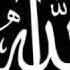 Taborak Surasi Mulk Surah Таборак сураси Juda Chiroyli Qiroat