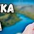Течёт река Волга Казачий ансамбль Атаман