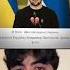 Папапеве Медведев