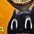 ТОП 10 ПЕСЕН ПАРОДИЙ ПРО CARTOON CAT SCP МУЛЬТЯШНЫЙ КОТ КАРТУН КЭТ RASA ПЧЕЛОВОД КАДИЛЛАК Песня Клип